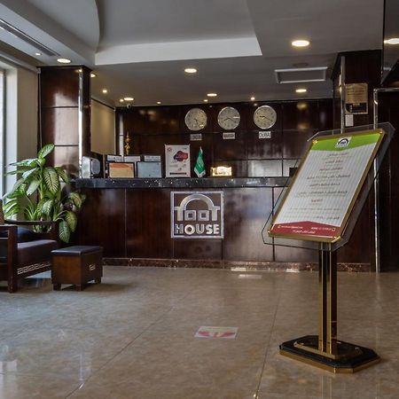 Aparthotel Toot House Alqaim Táif Exteriér fotografie