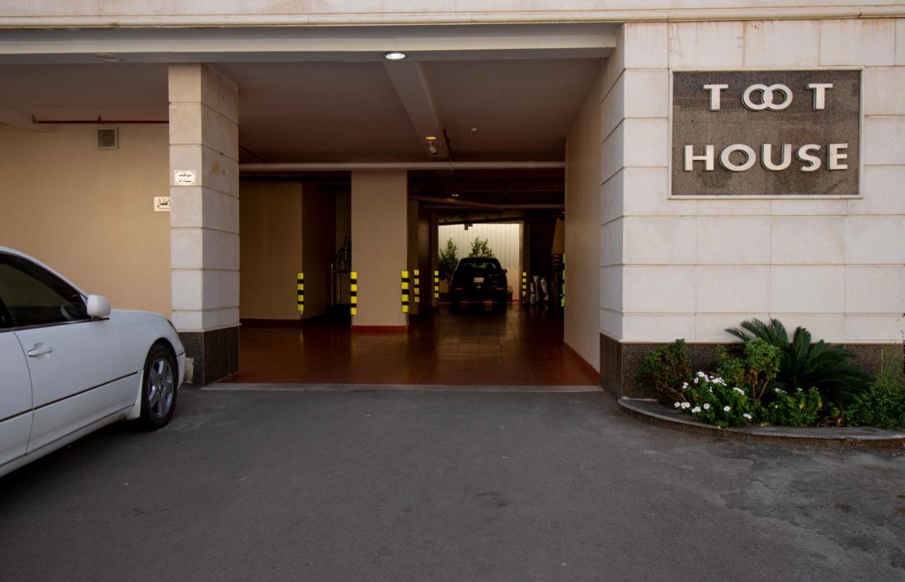 Aparthotel Toot House Alqaim Táif Exteriér fotografie