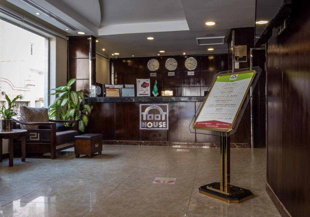 Aparthotel Toot House Alqaim Táif Exteriér fotografie